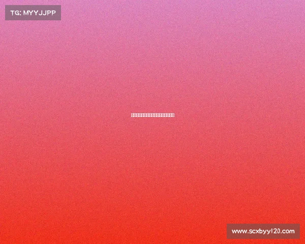 楚河汉界新战场:电竞棋手的巅峰对决