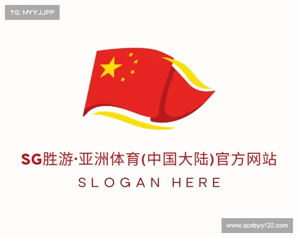网址SG胜游·亚洲体育(中国大陆)官方网站